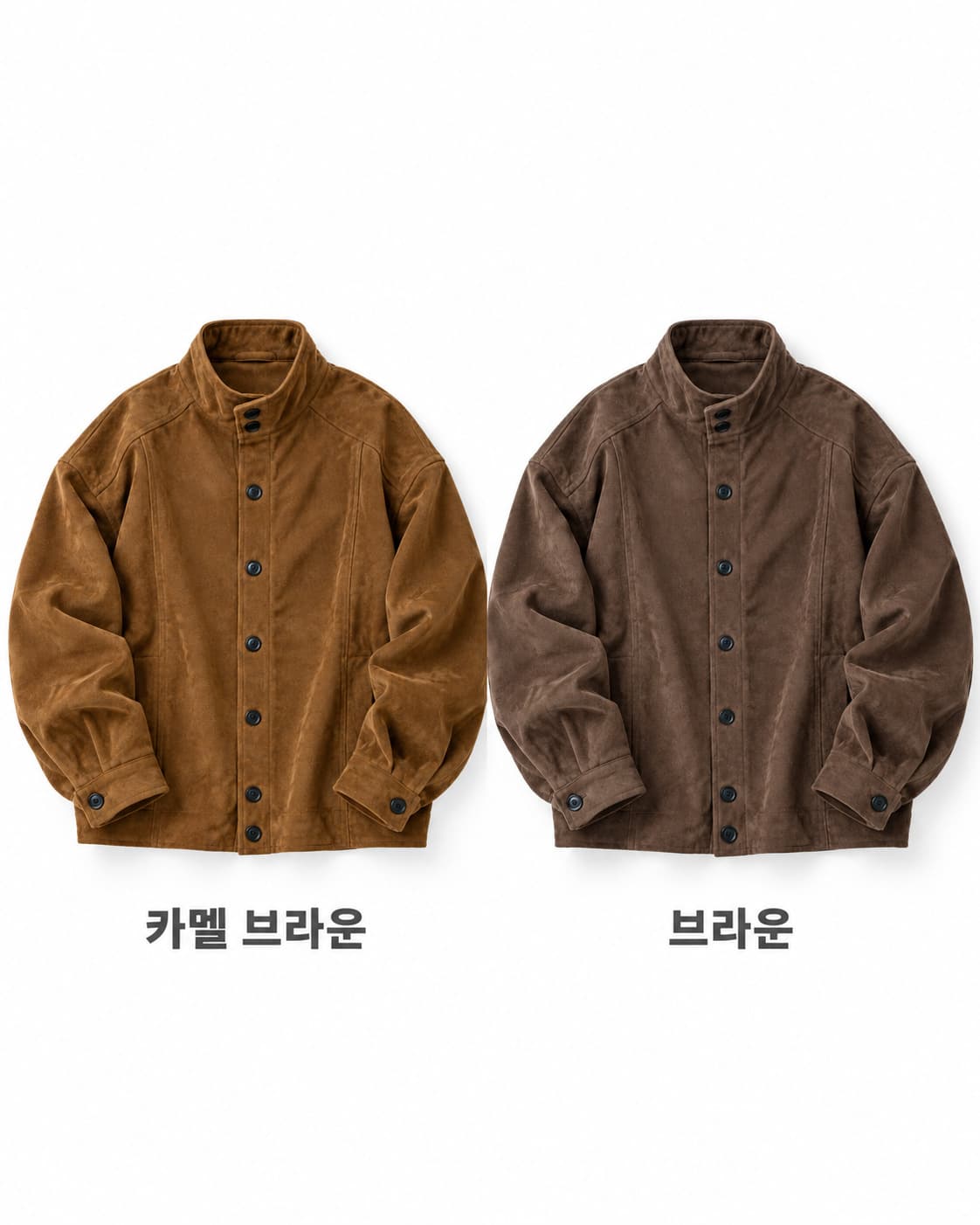 2026 프렌치 마이야르 빈티지 사슴가죽 벨벳 야구 재킷(재킷 가방 포함) 7