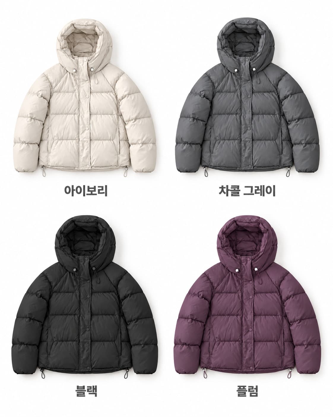 2026 여성 볼륨 숏 패딩 7