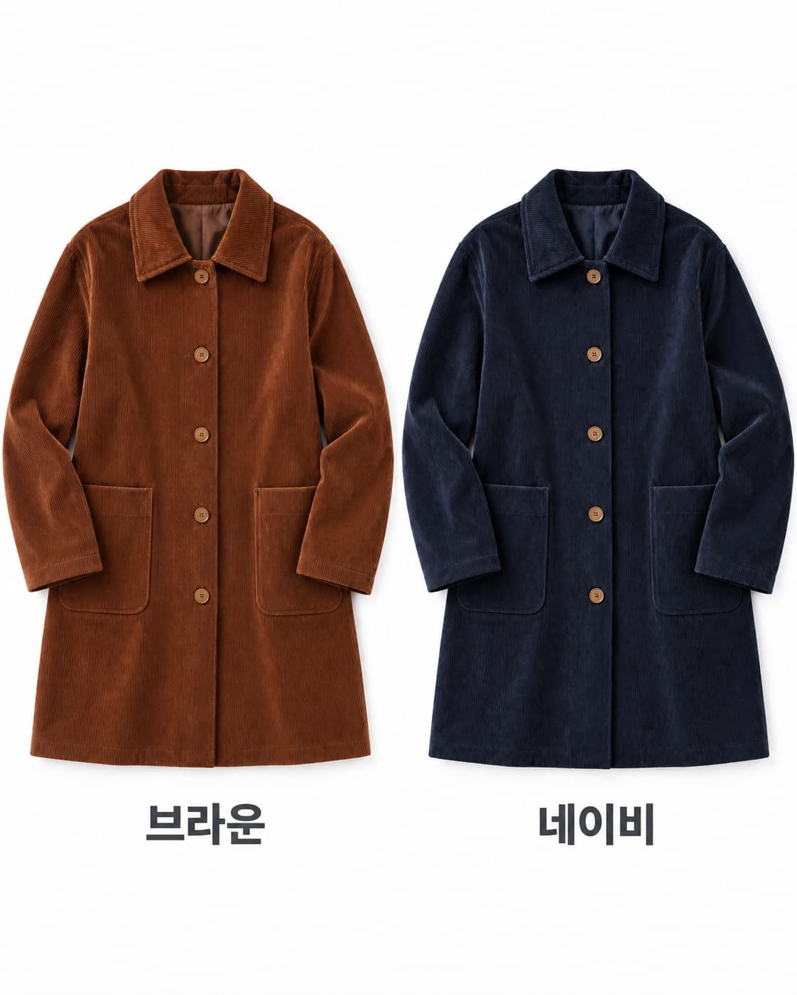 2026 코듀로이 소재 싱글 브레스트 라펠 트렌치 코트 5