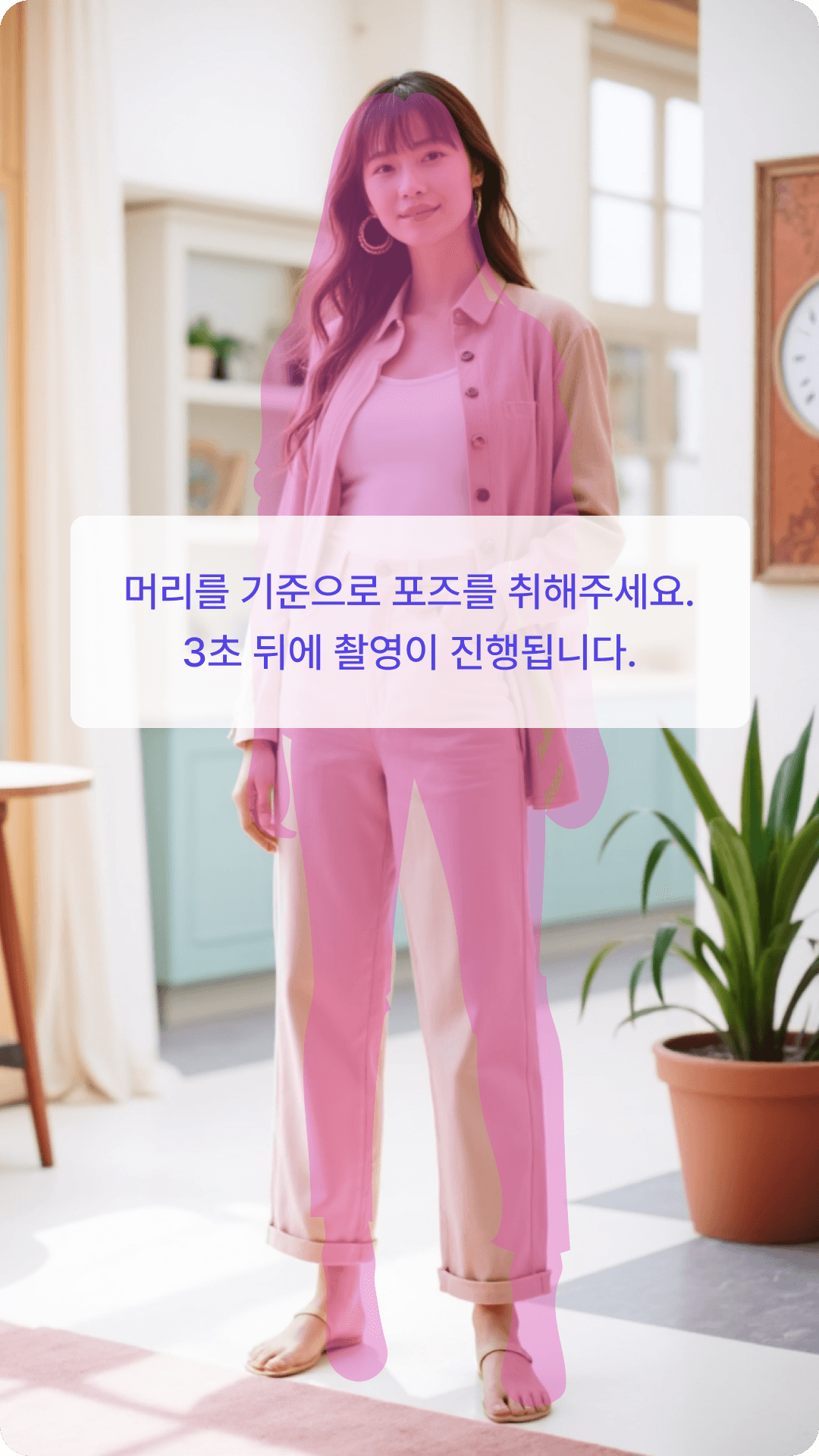 슬라이드 이미지 3