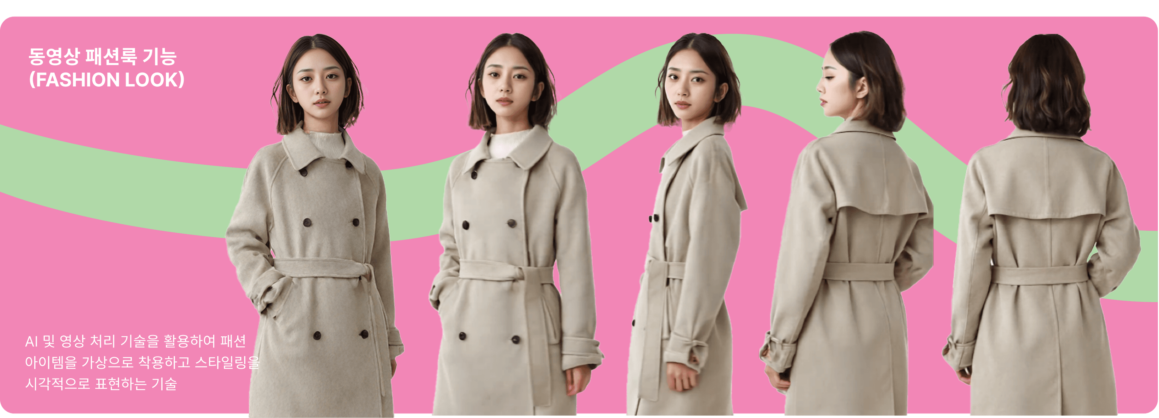 MetaBank3D 문의 페이지 2