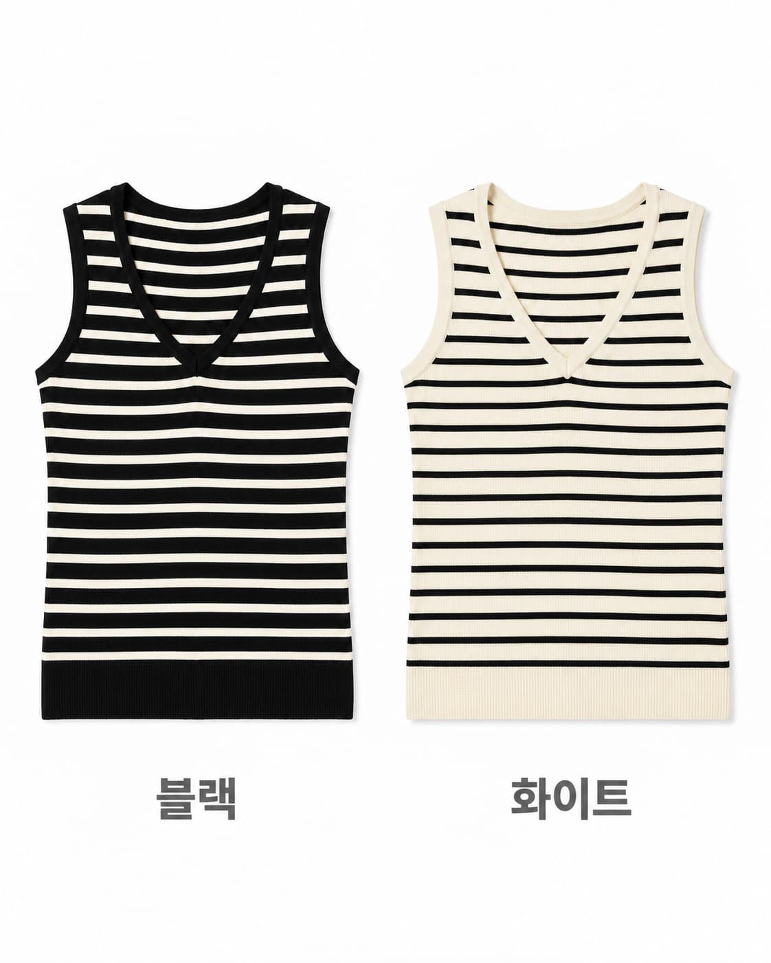 마린 크림 U넥 스트라이프 골지 니트 나시 10