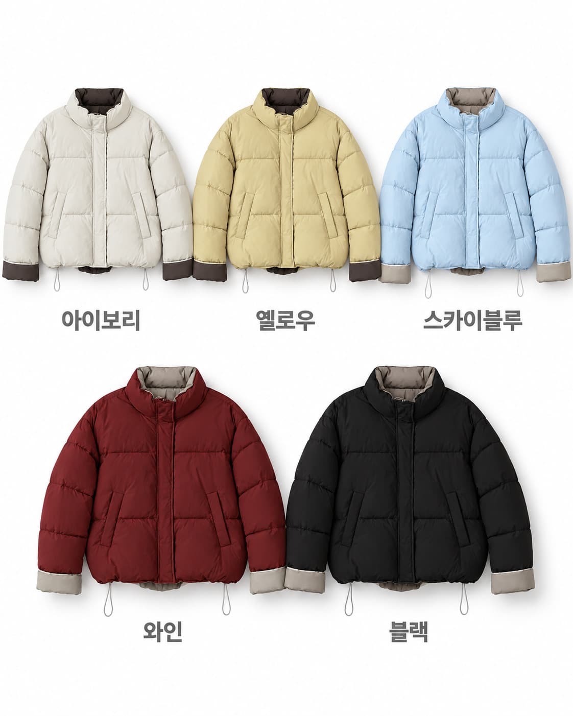 2026 여성용 짧은 면 재킷 8